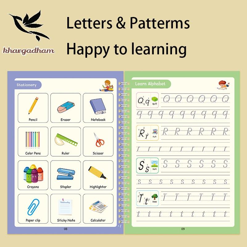 Grabitme Magic Practice Copybook (4 Book + 1 Pen + 10 Refill + 1 Eraser)